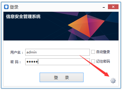 EMwork华为云服务器部署